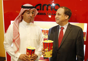 AMC Entertainment Sells Stake In Saudi Arabia Theater Venture To Local Partner For  Million