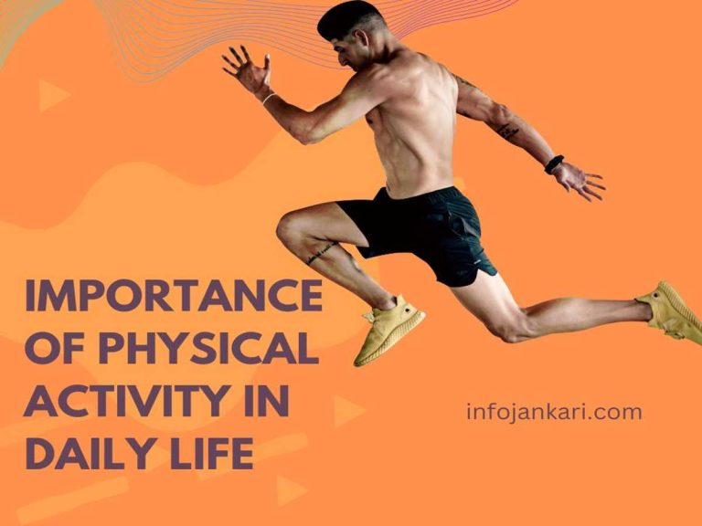 The Importance of Physical Fitness: The Role of Sports