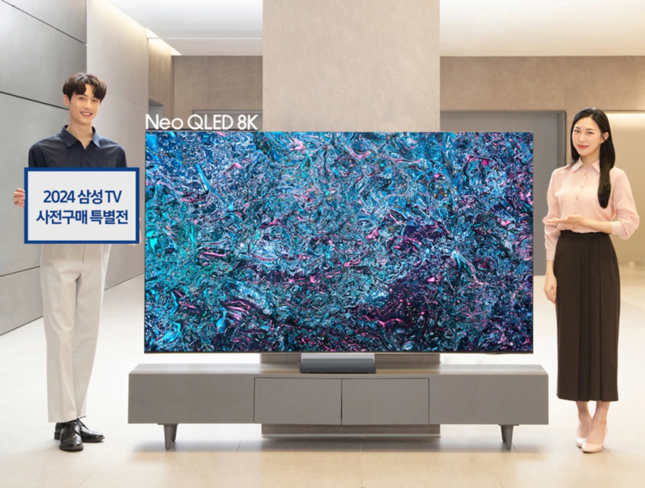 Samsung Neo QLED TVs